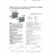 hydraulicplanet Technical datasheet page for OVERCENTRE VALVES FLANGEABLE ON DANFOSS MOTORS OMP/OMR, with product images, schematics, technical descriptions, and detailed performance graphs.