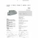hydraulicplanet The SINGLE PILOT OPERATED CHECK VALVE technical datasheet includes a product image, hydraulic diagram, specifications, usage instructions, and performance graphs for this hydraulic check valve.